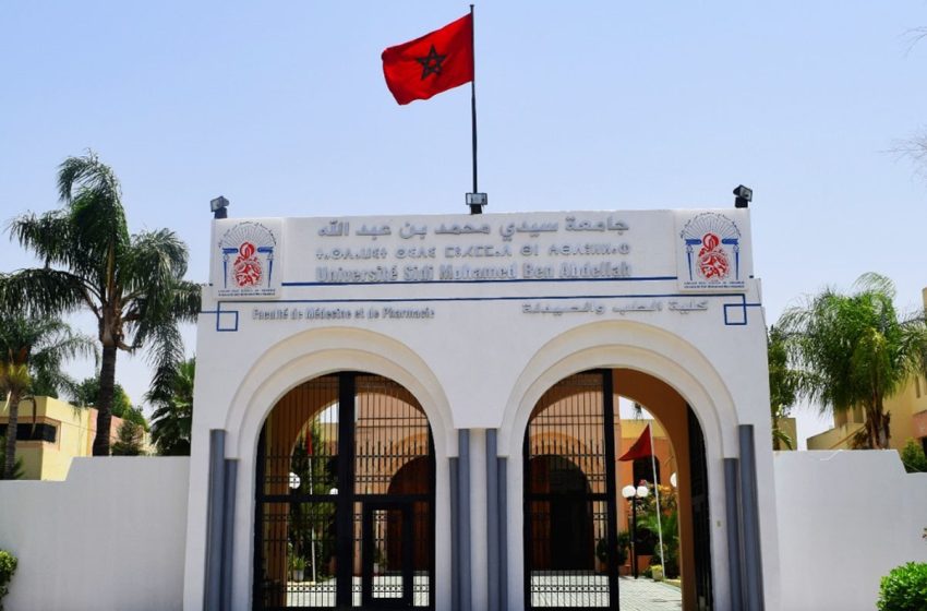 جامعة سيدي محمد بن عبد الله بفاس تعطي انطلاقة النسخة الأولى من الندوة الدولية للرياضيات التطبيقية والذكاء الاصطناعي (ICAMAI’24)